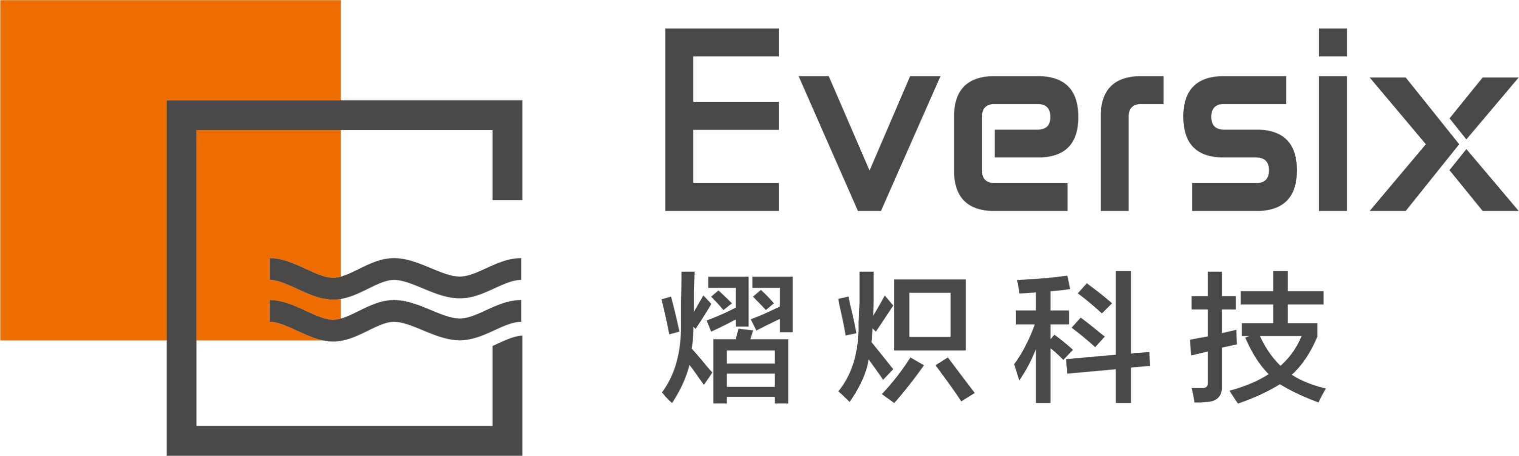 熠炽科技 Eversix